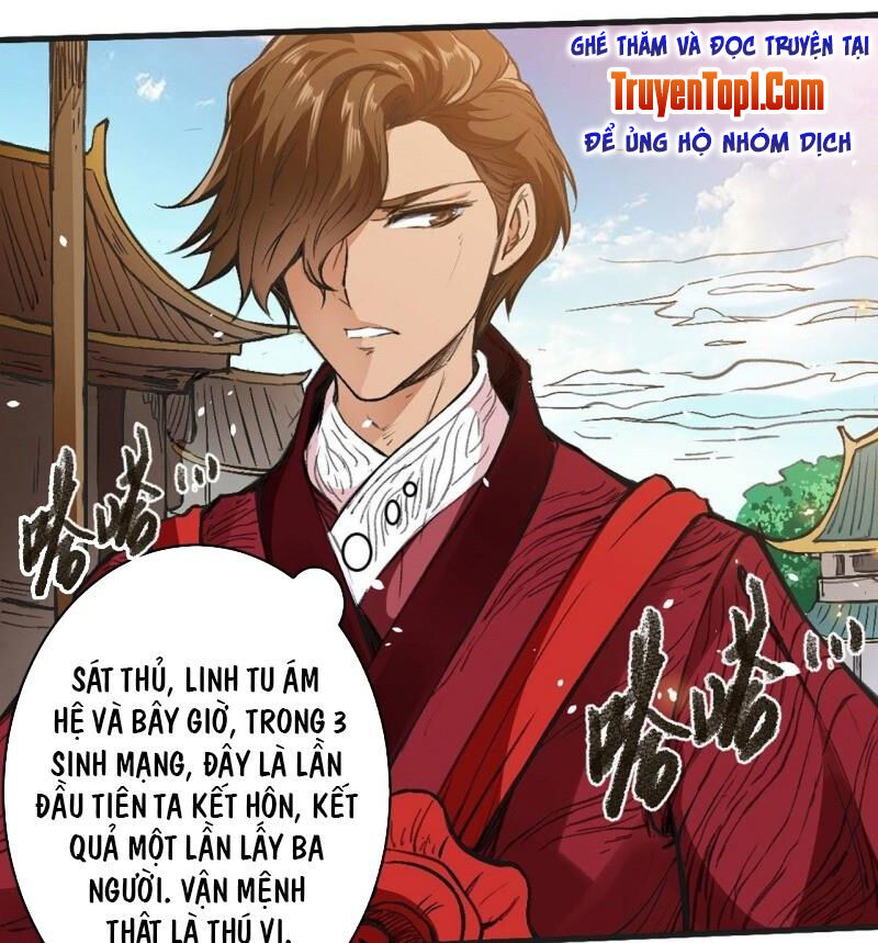 Đường Dần Tại Dị Giới 2: Chapter 4