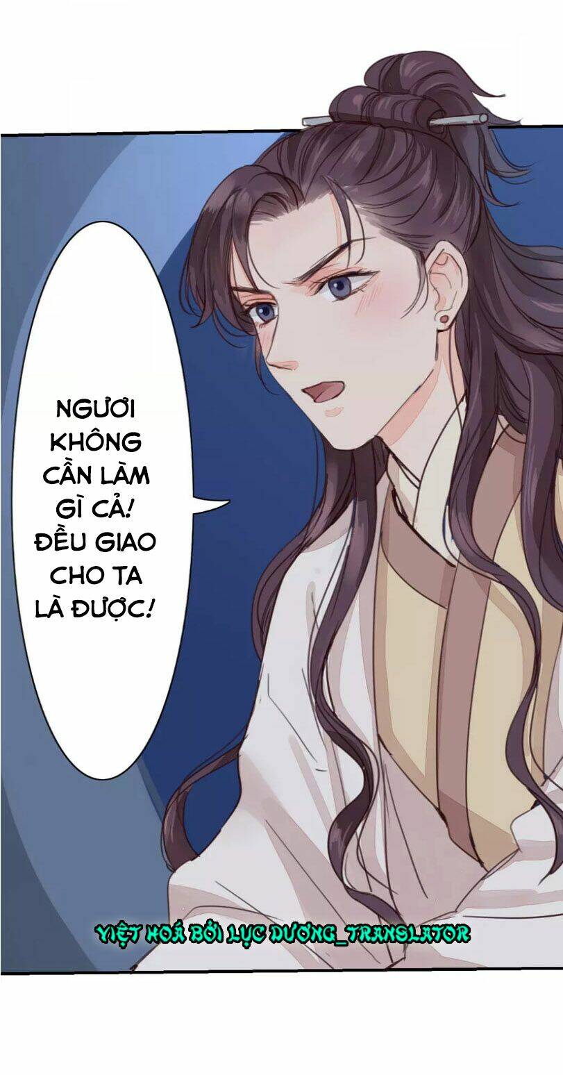 Chỉ Phu Vi Thê: Chapter 35