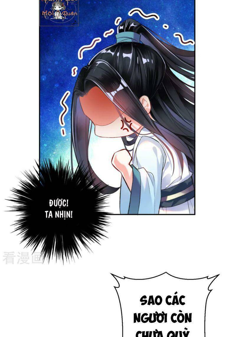 Vương Gia, Áo Lót Của Ngươi Rơi Mất Rồi: Chapter 7