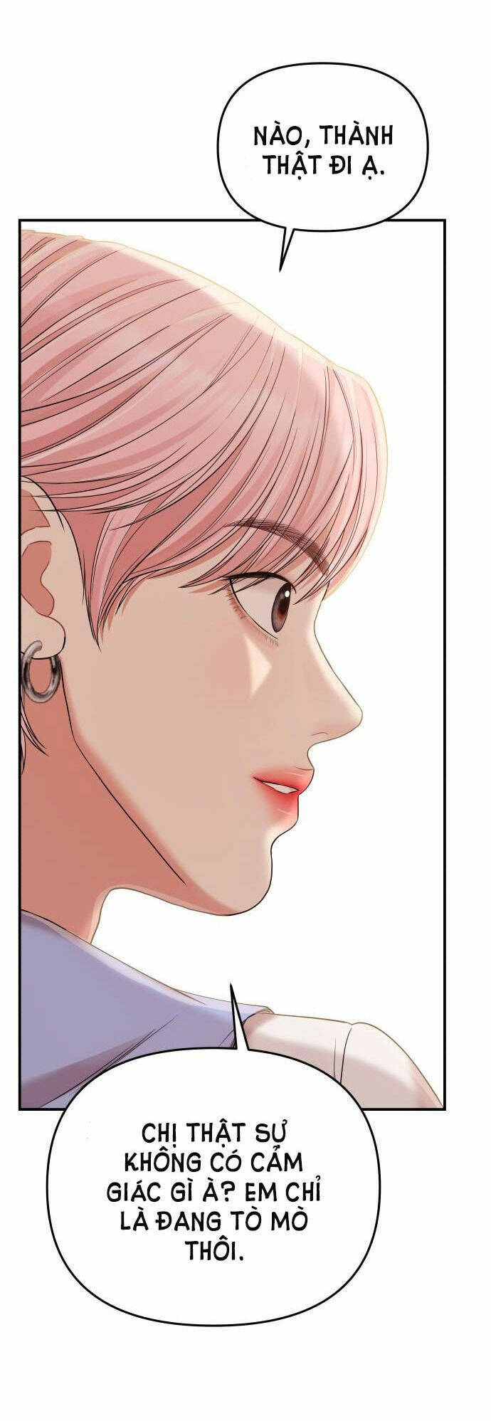 Gửi Em, Người Nuốt Trọn Vì Sao: Chapter 78.2