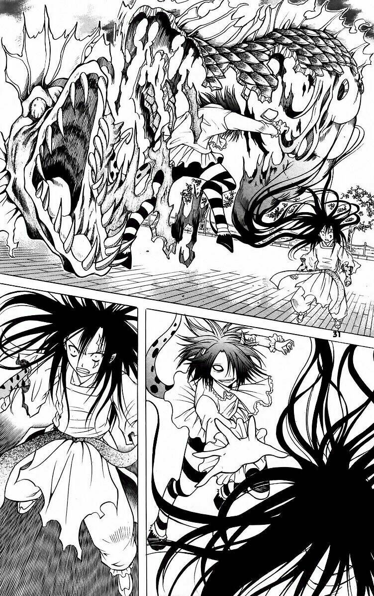 Gwisin Byeolgok: Chapter 17