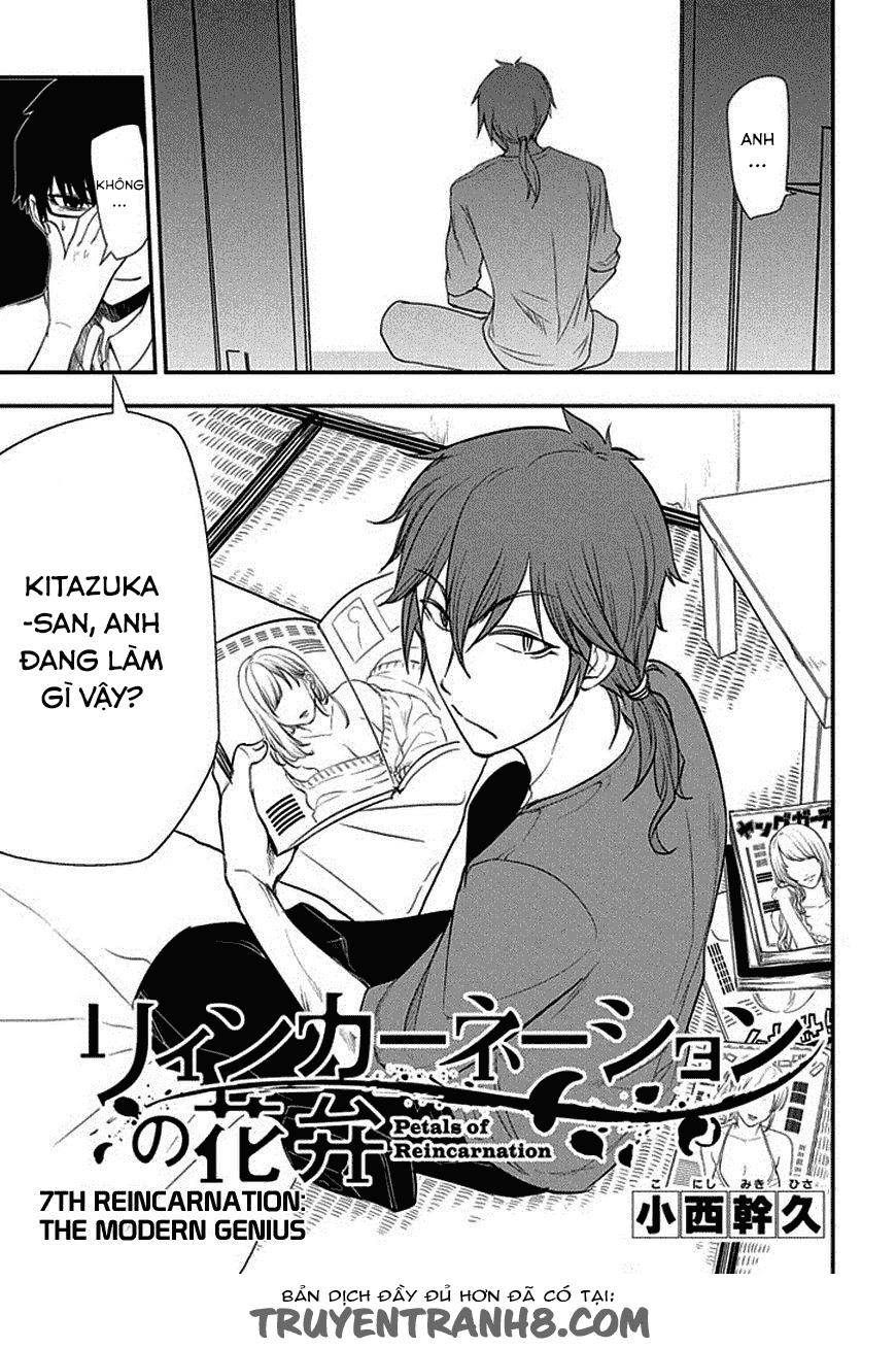 Reincarnation No Kaben: Chapter 7