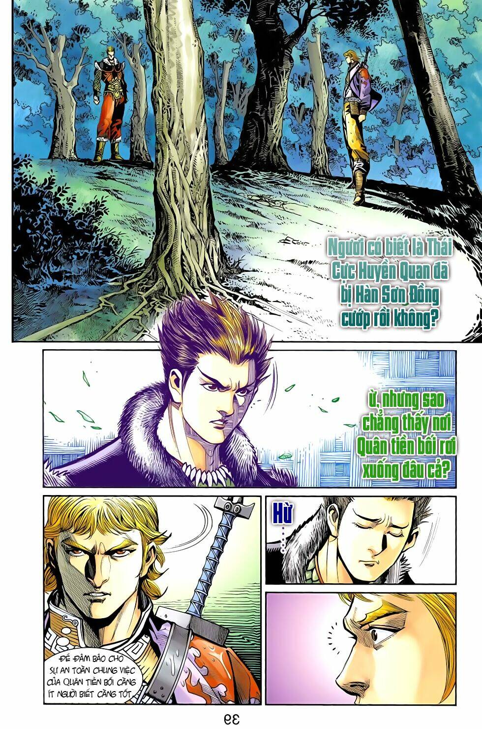 Thiên Tử Truyền Kỳ 6 - Hồng Vũ Đại Đế: Chapter 65