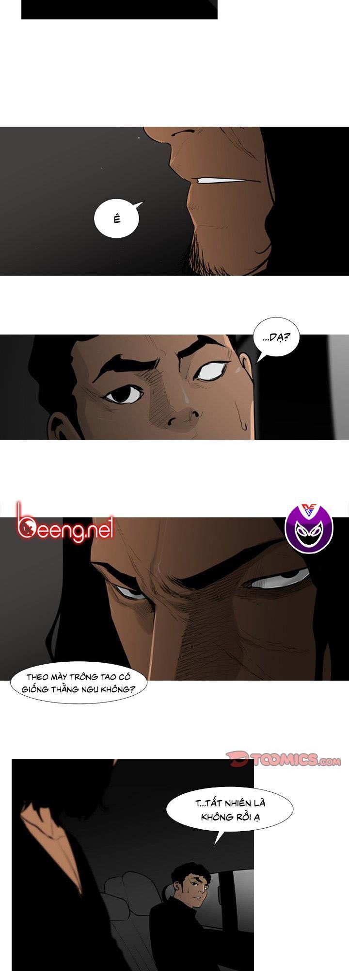 Tong Edge: Chapter 64