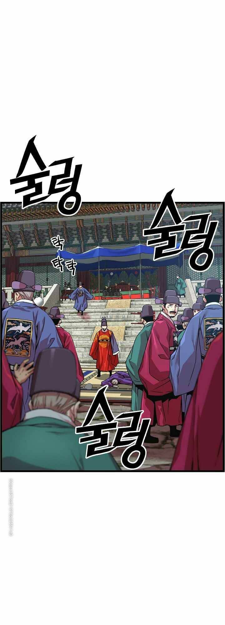 Tôi Sẽ Sống Như Một Hoàng Tử: Chapter 29