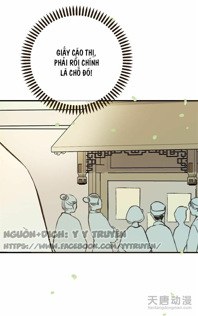 Giáo chủ yêu nghiệt mau nằm xuống: Chapter 12