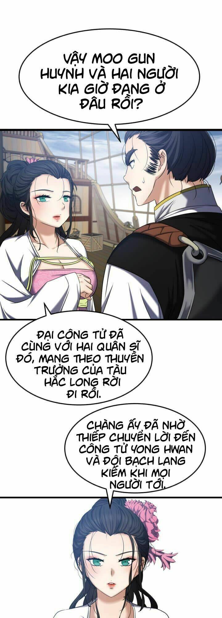 Lôi Thần Chuyển Sinh: Chapter 9
