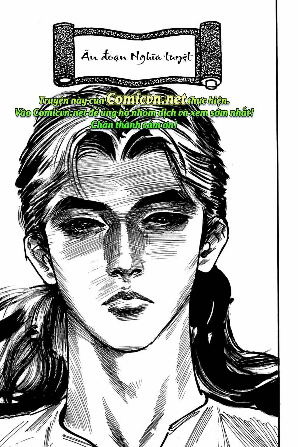 Hiệp Vương Liêu Thiêm Đinh: Chapter 108