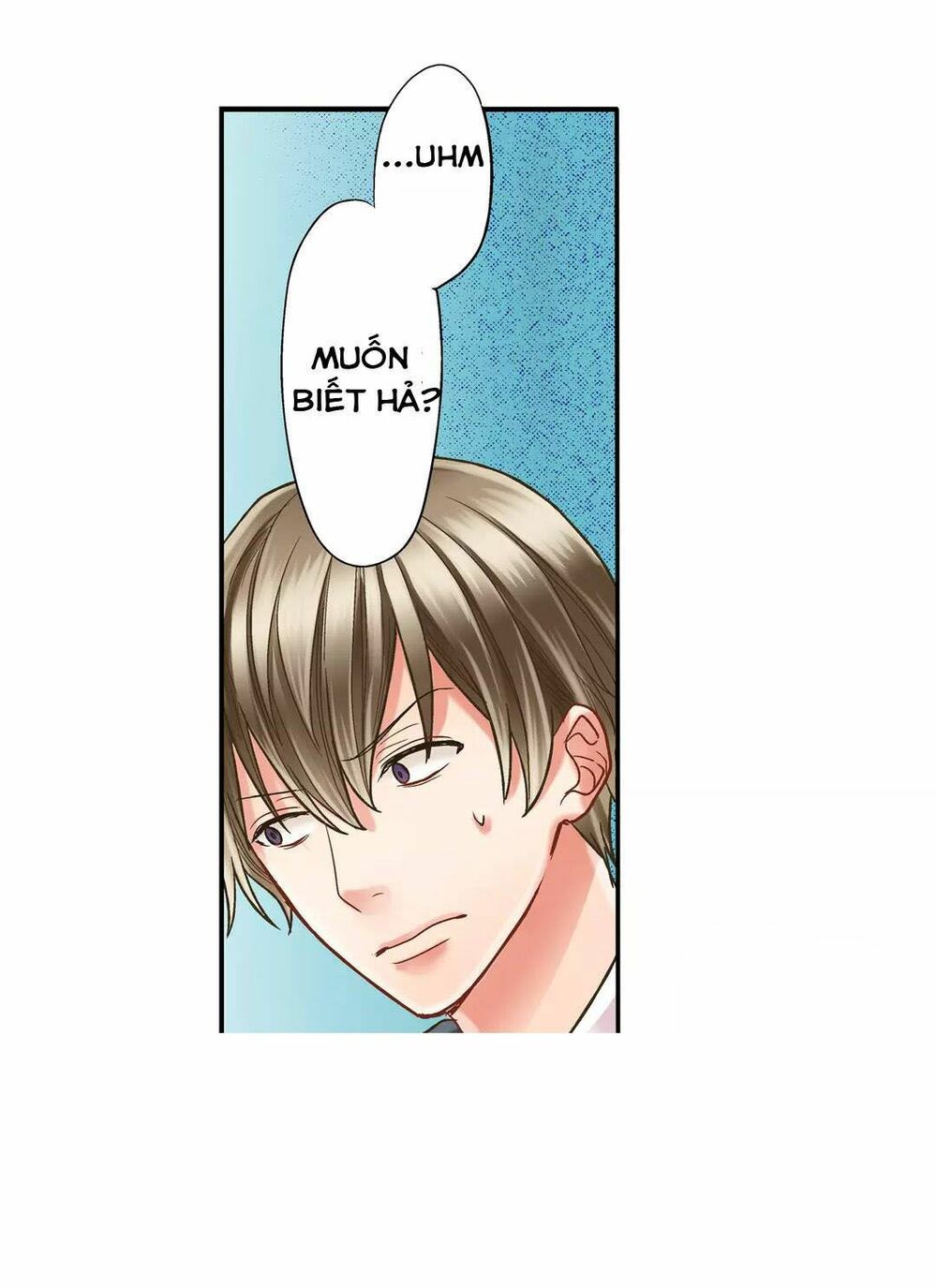 Một Giây Để Hôn Em: Chapter 7
