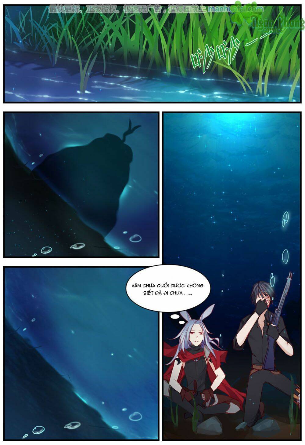 Trái Tim Hoang Dã: Chapter 23