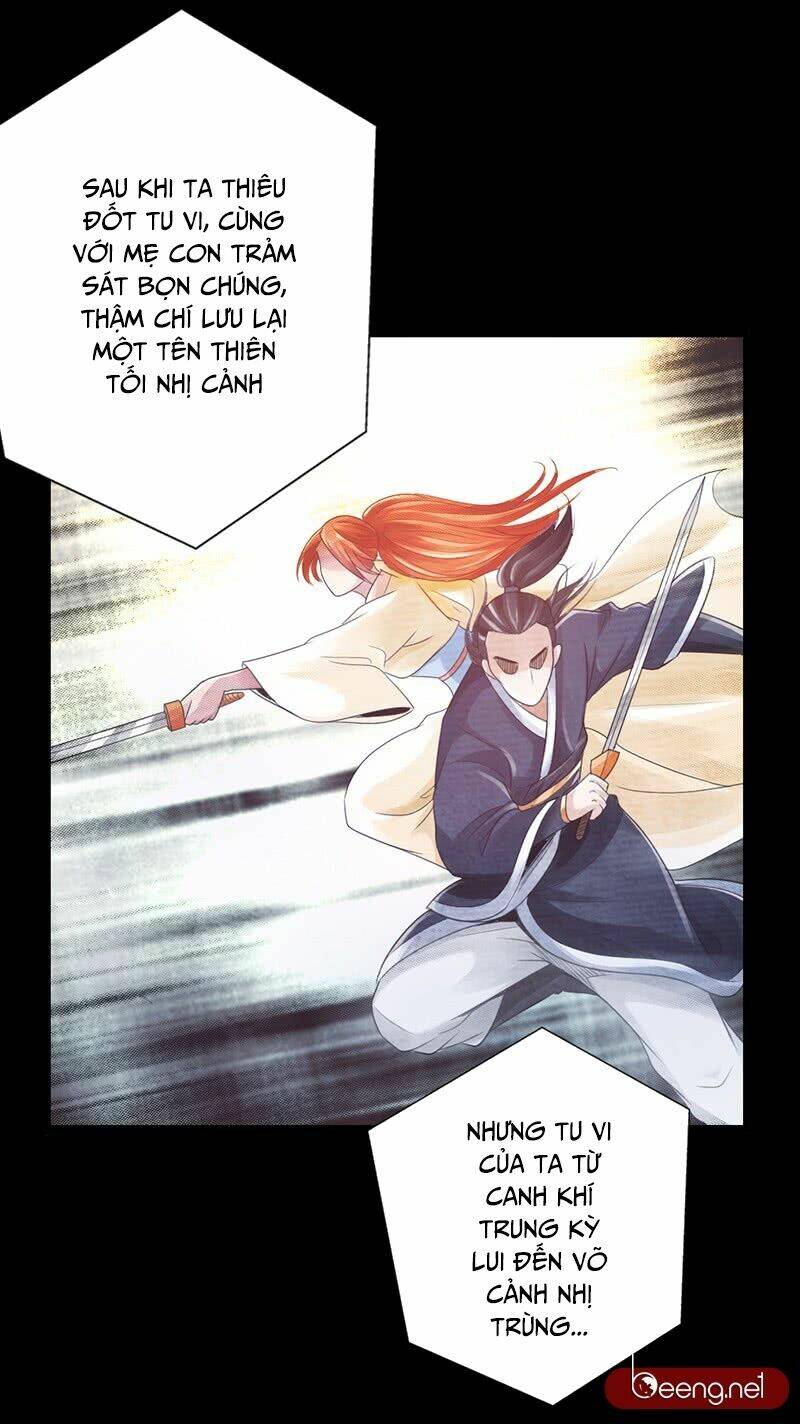 Thái Cổ Cuồng Ma: Chapter 25