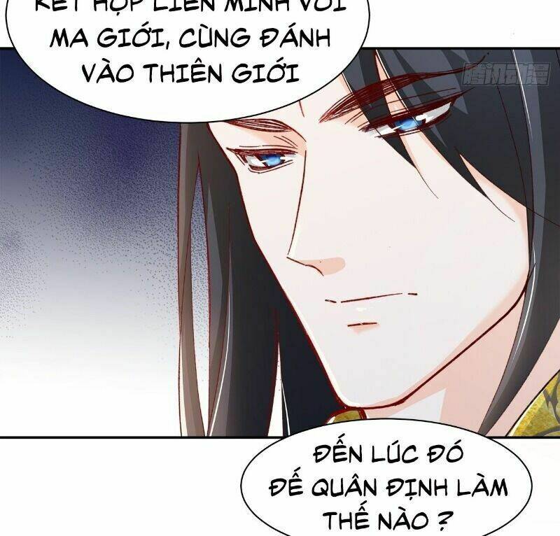 Ảnh Đế Yêu Hồ: Chapter 58