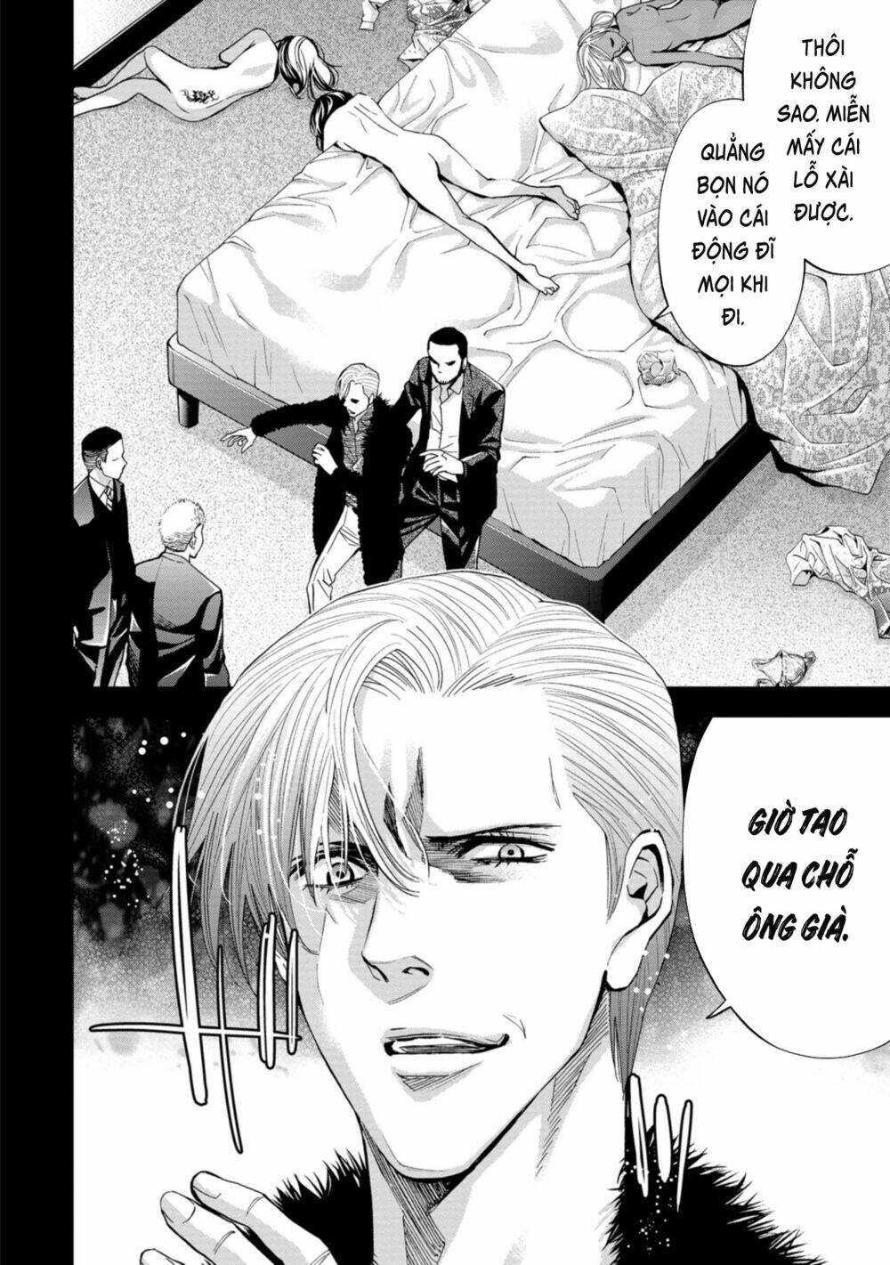 Change The World (Kanzaki Yuuya): Chapter 17