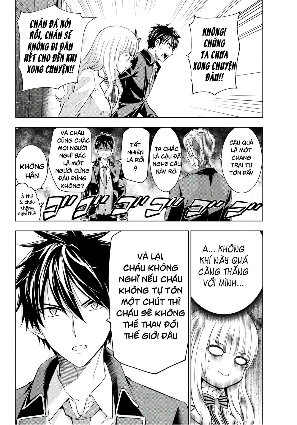 Kushuku Gakkou No Alice: Chapter 113