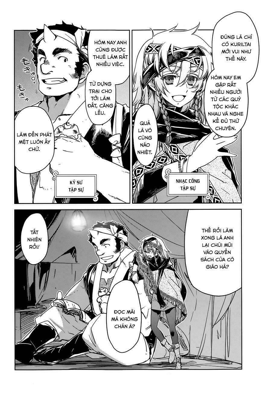 Maoyuu Maoh Yuusha: Chapter 28