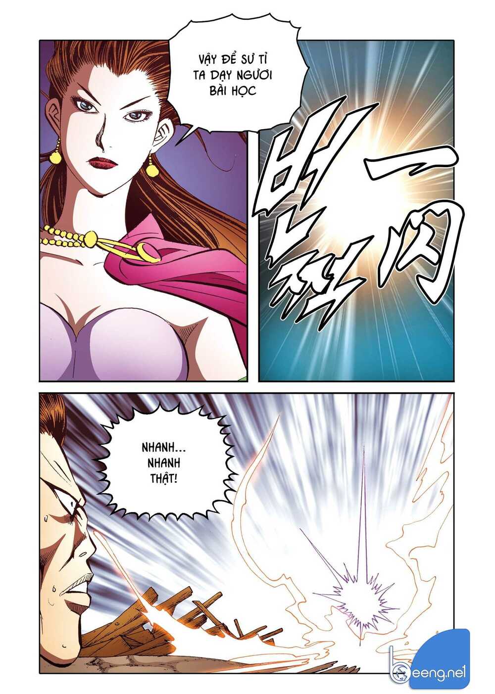 Nhật Tà Nguyệt Ma: Chapter 167