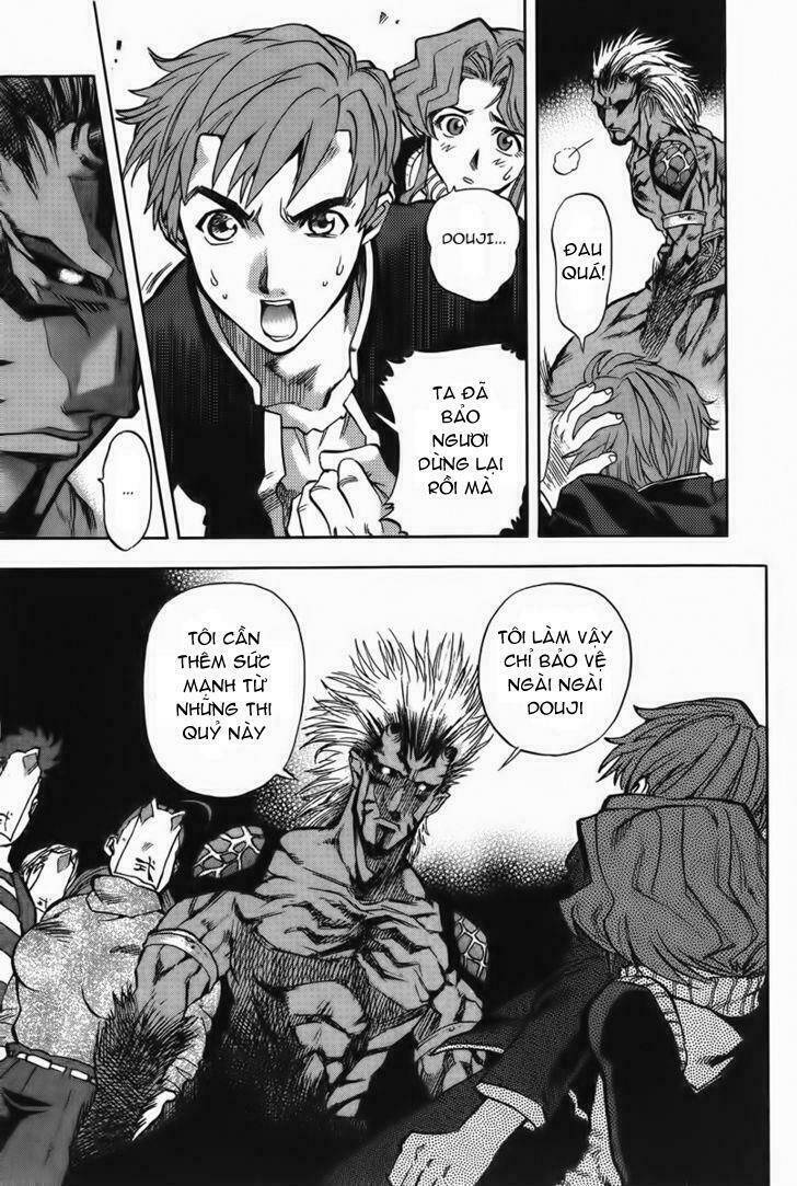 Goumaden Shutendoji: Chapter 6