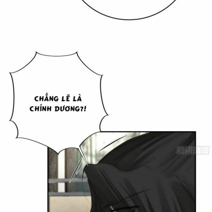 Nguyệt Trụy Trọng Minh: Chapter 18