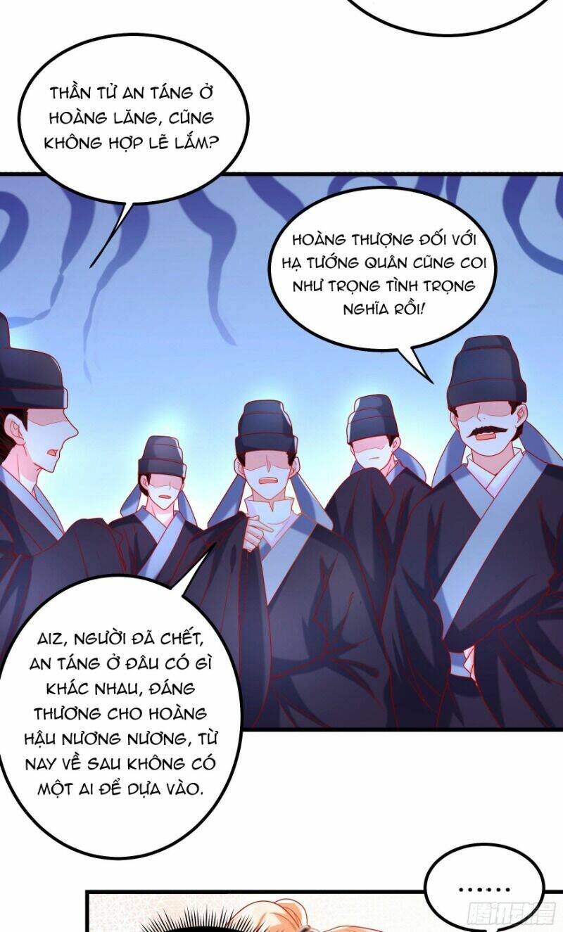 Ta Phải Làm Hoàng Hậu: Chapter 17
