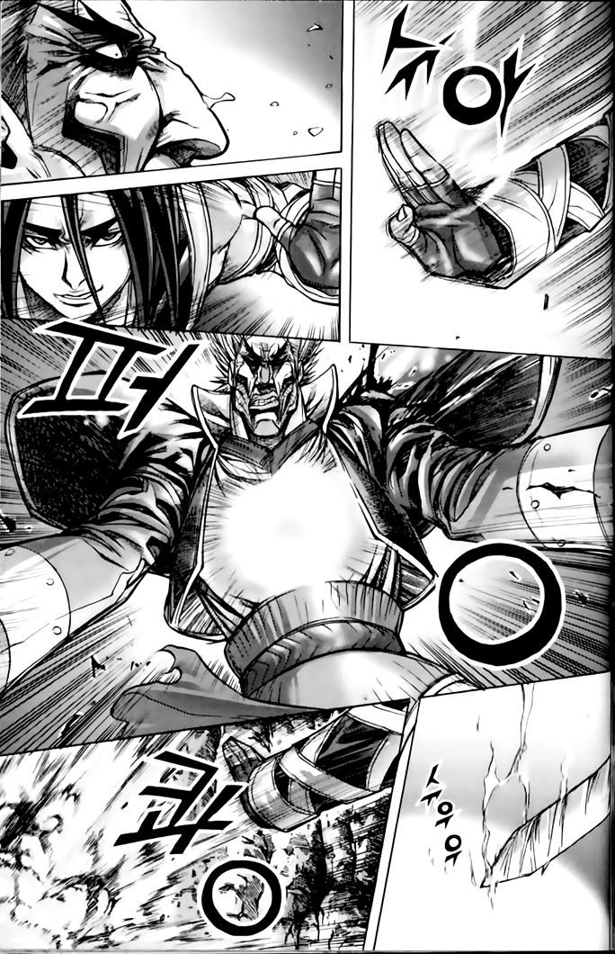 Diêm Đế: Chapter 189