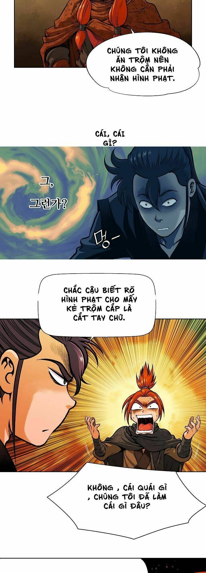 Ngũ Hợp Chí Tôn: Chapter 18