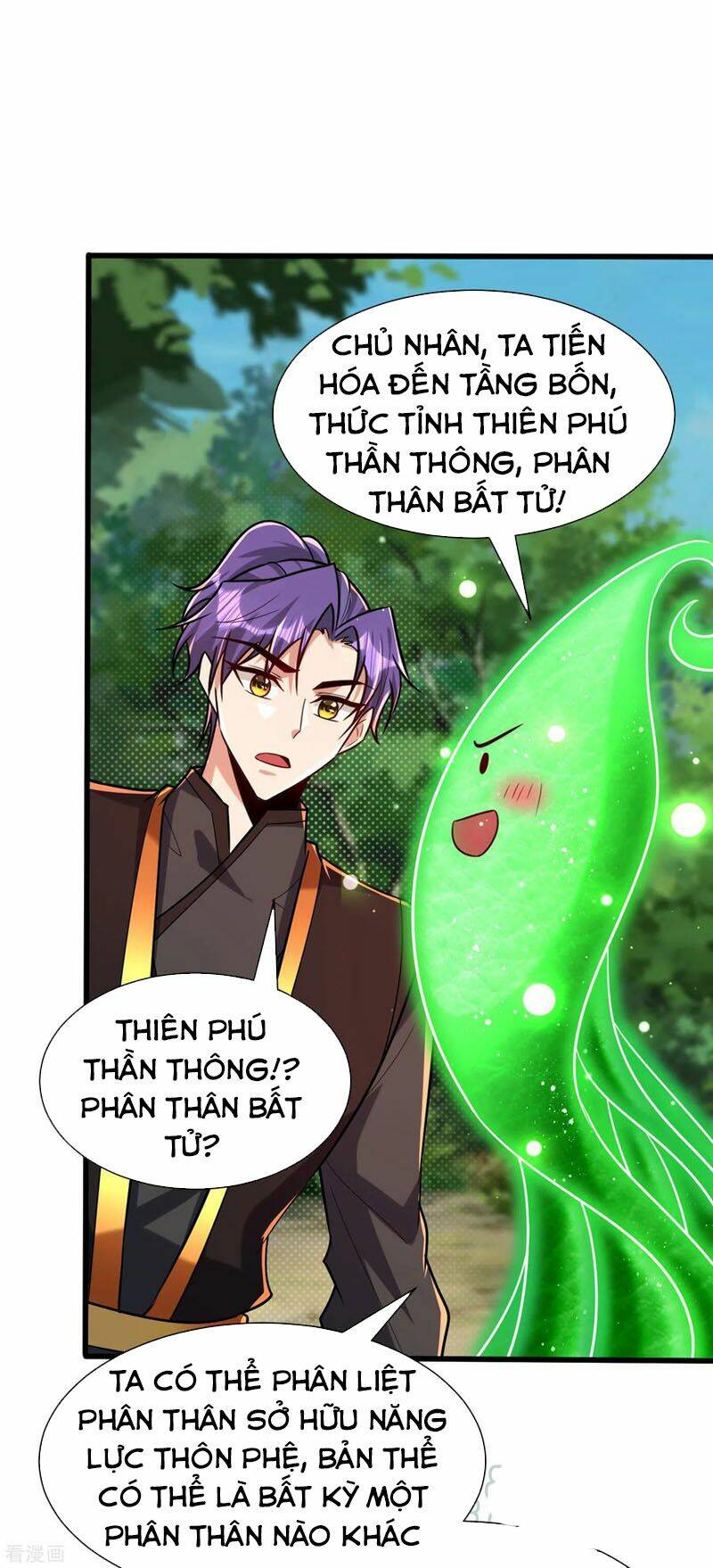 Yêu Giả Vi Vương: Chapter 244
