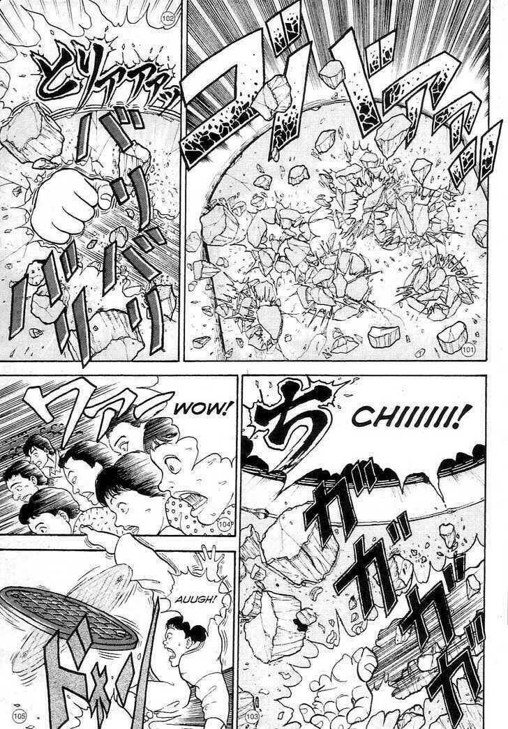 Grappler Baki: Chapter 1
