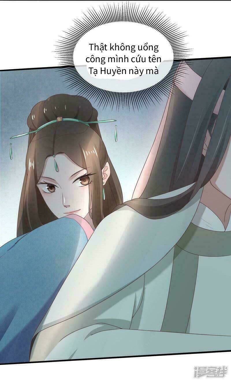 Thịnh Thế Thiên Kiêu: Chapter 12