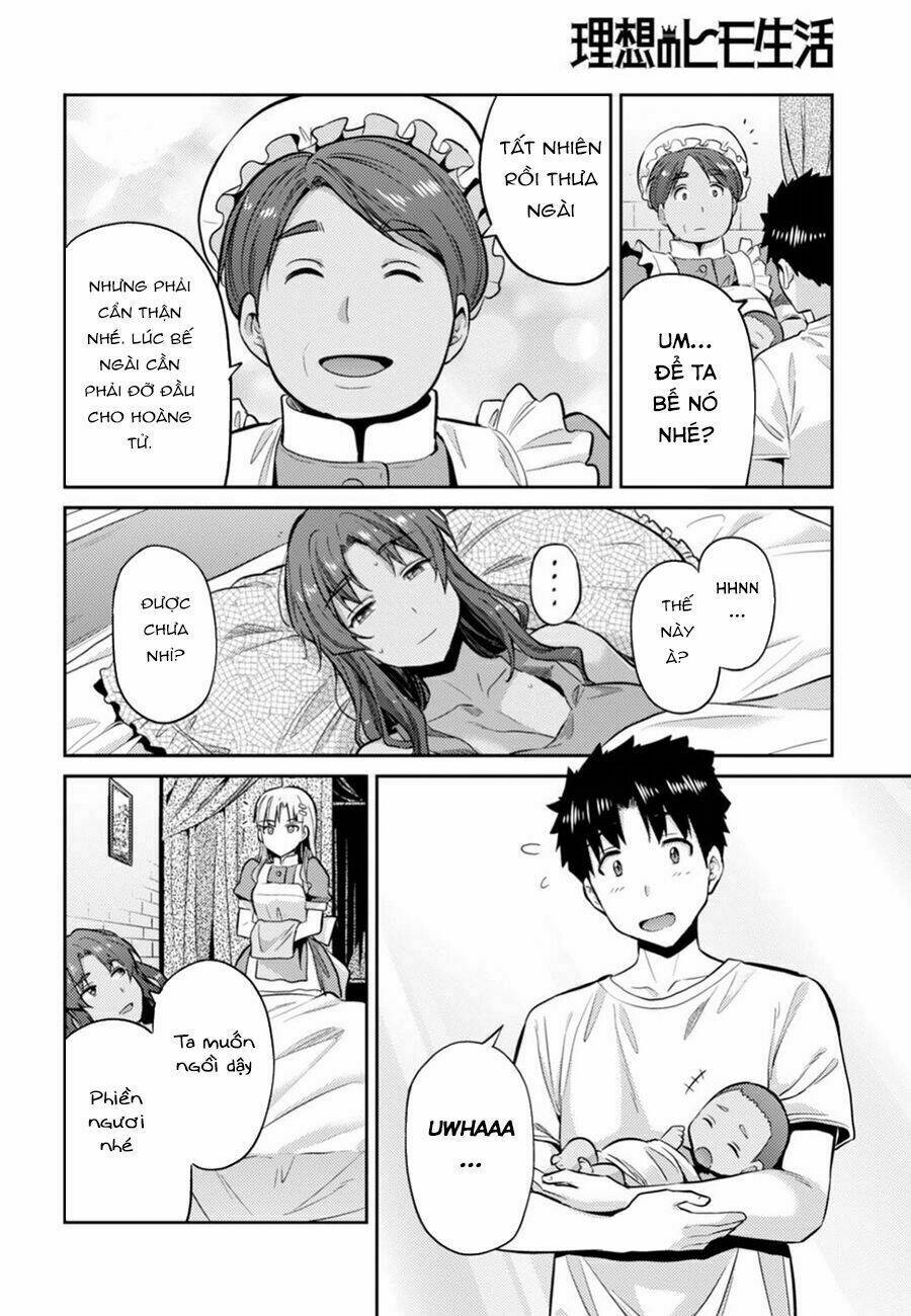 Risou No Himo Seikatsu: Chapter 15