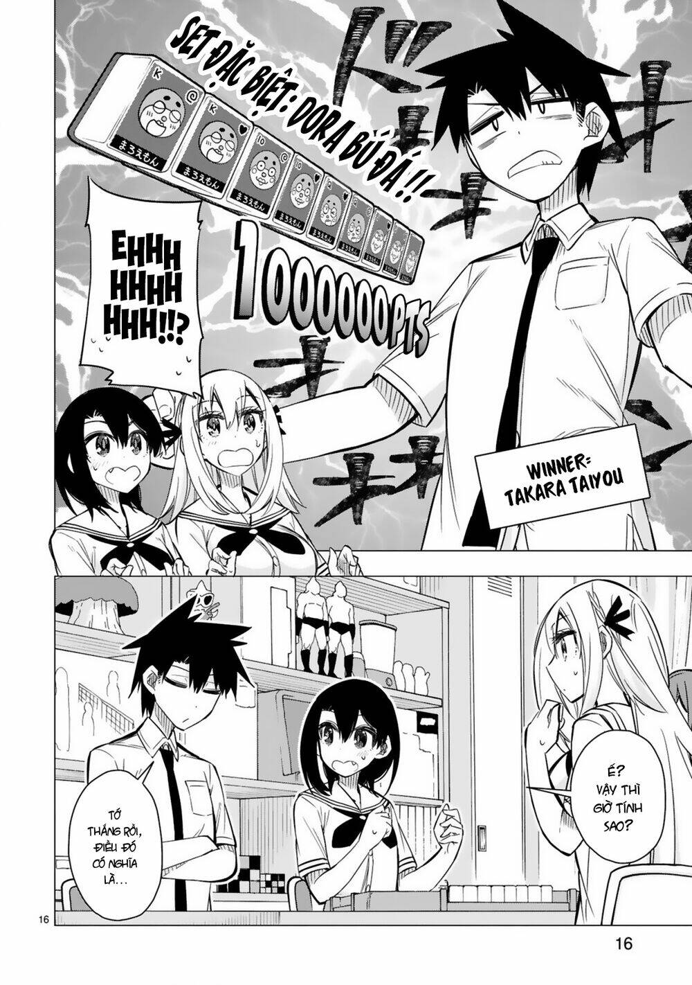 Bandai Kaname Wa Asobitai: Chapter 21
