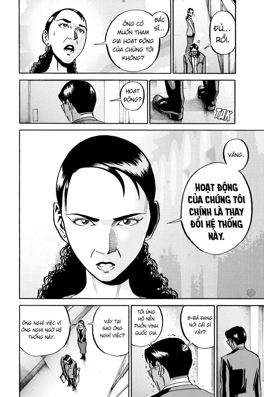 Ikigami: Chapter 51