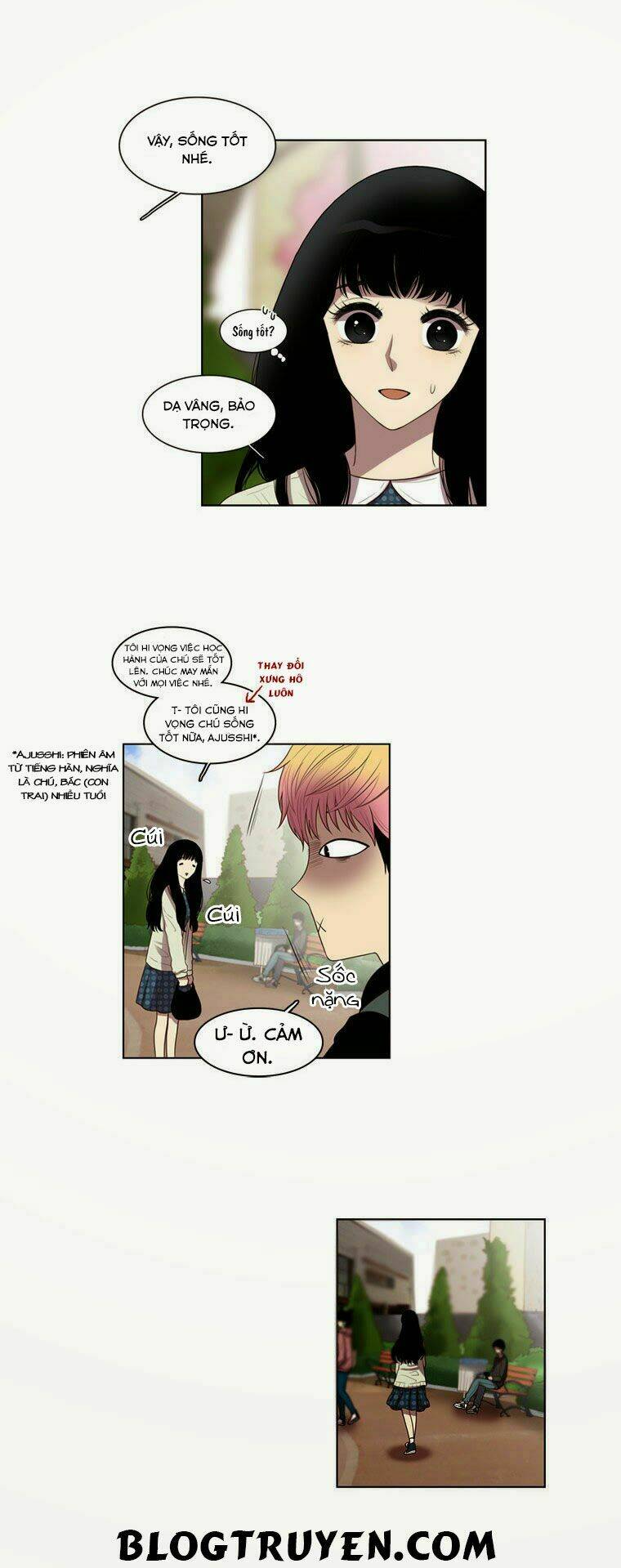 My Shining World: Chapter 5