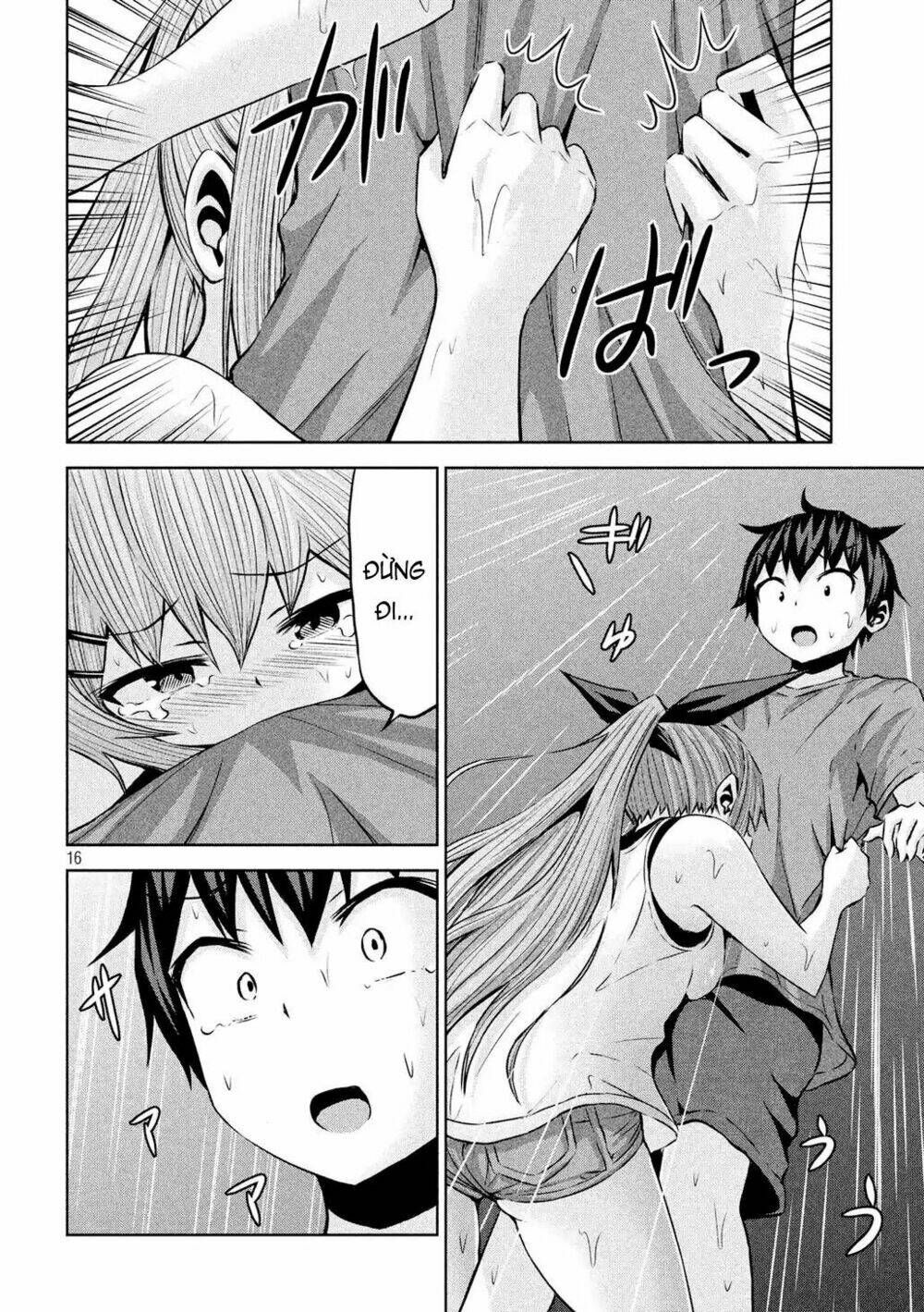 Chiko-Tan, Kowareru: Chapter 33