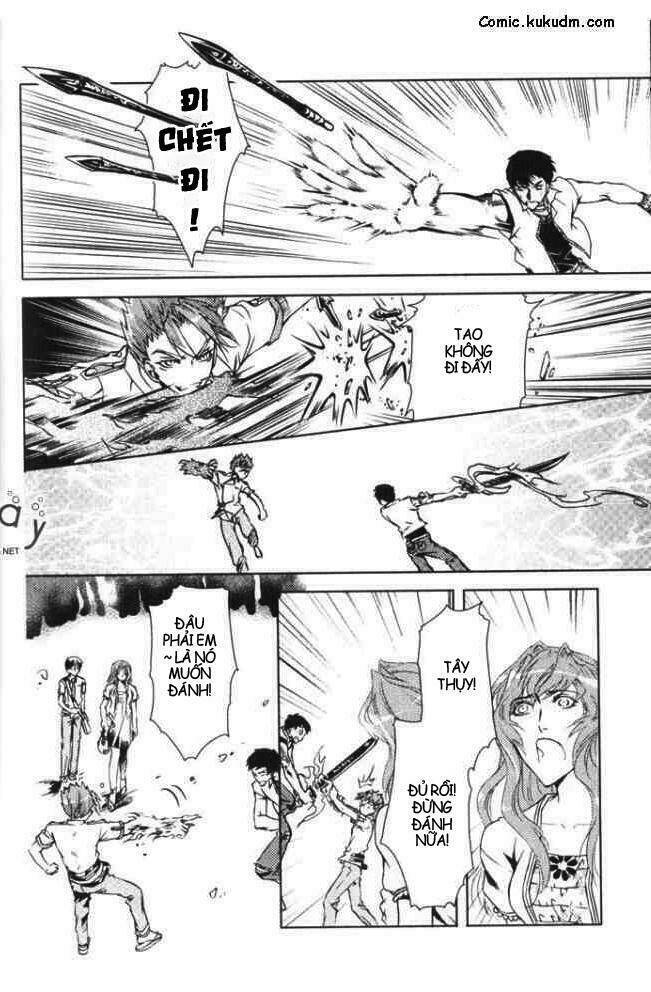 Đặc Thù Truyền Thuyết: Chapter 35