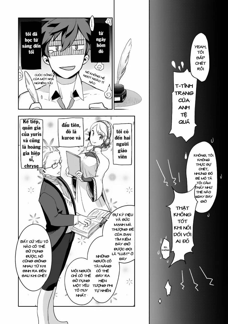 Jui-San No Oshigoto In Isekai: Chapter 2