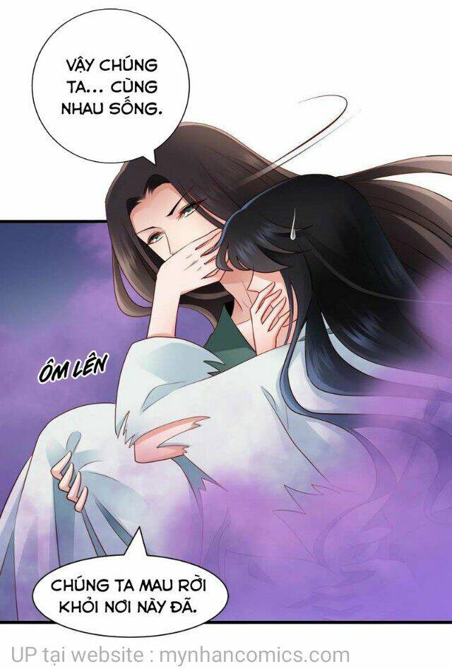 Thái Tử Điện Hạ Có Tin Vui: Chapter 112