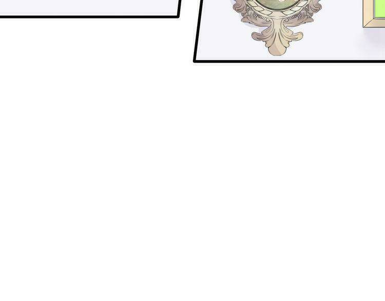 Cuộc Chiến Tình Yêu: Chapter 28