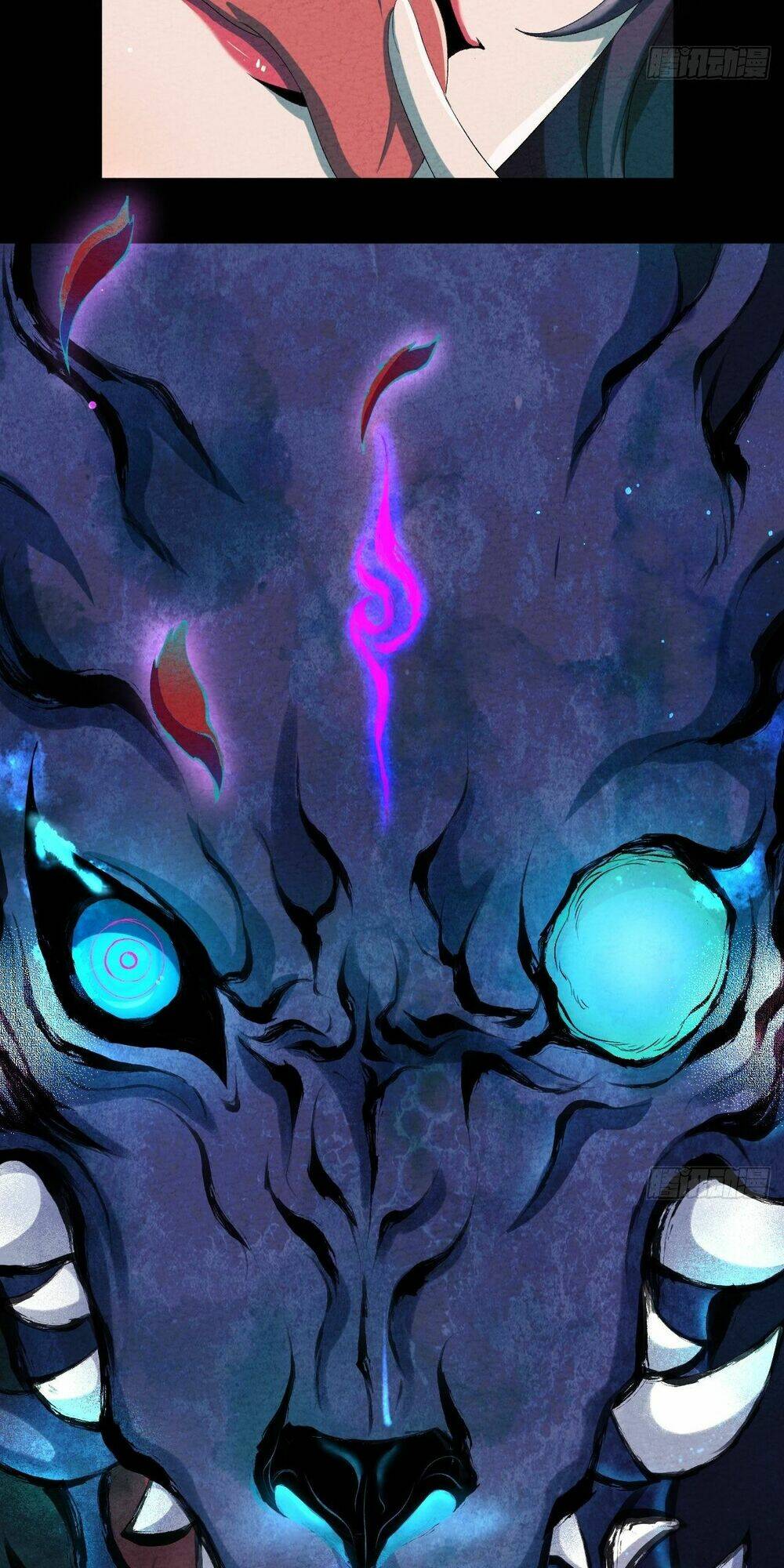 Đại Hoang Tịch Tà Ti: Chapter 1