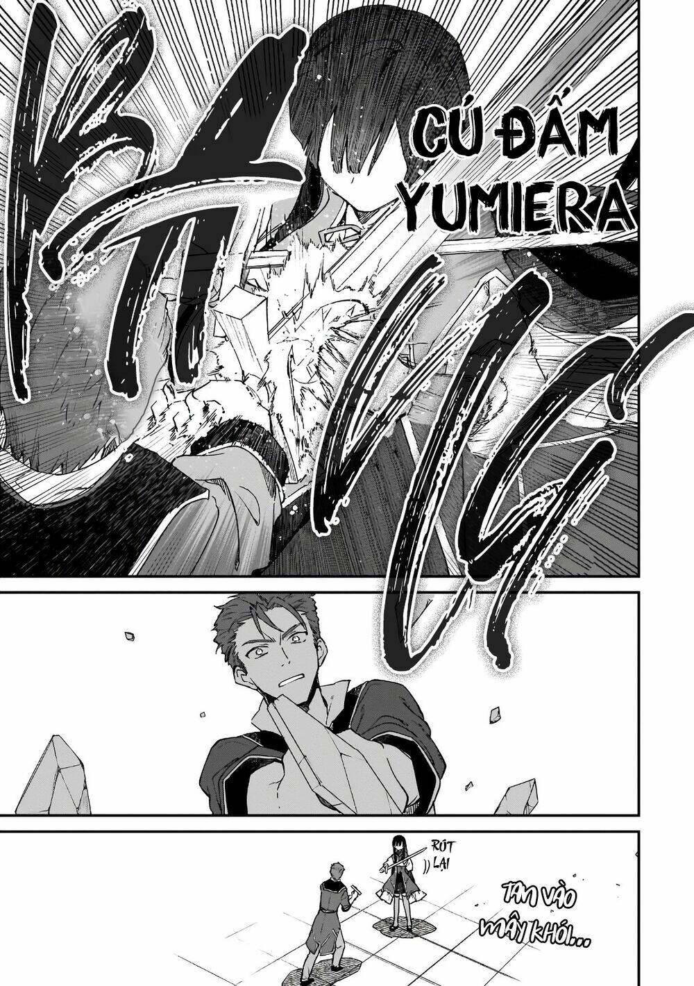 Nữ Phụ Phản Diện Lv99! Tôi Là Trùm Cuối Nhưng Không Phải Là Ma Vương!: Chapter 10