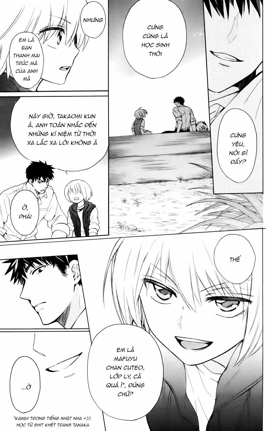 Thầy Giáo Của Tôi: Chapter 80