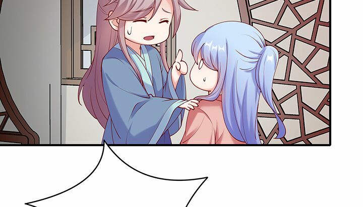 Đô đốc đại nhân sủng thê kí: Chapter 18.2