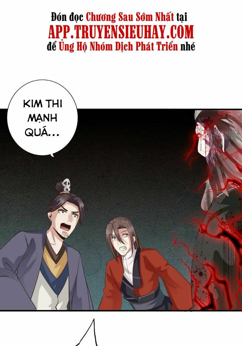 Chư Thiên Ký: Chapter 294