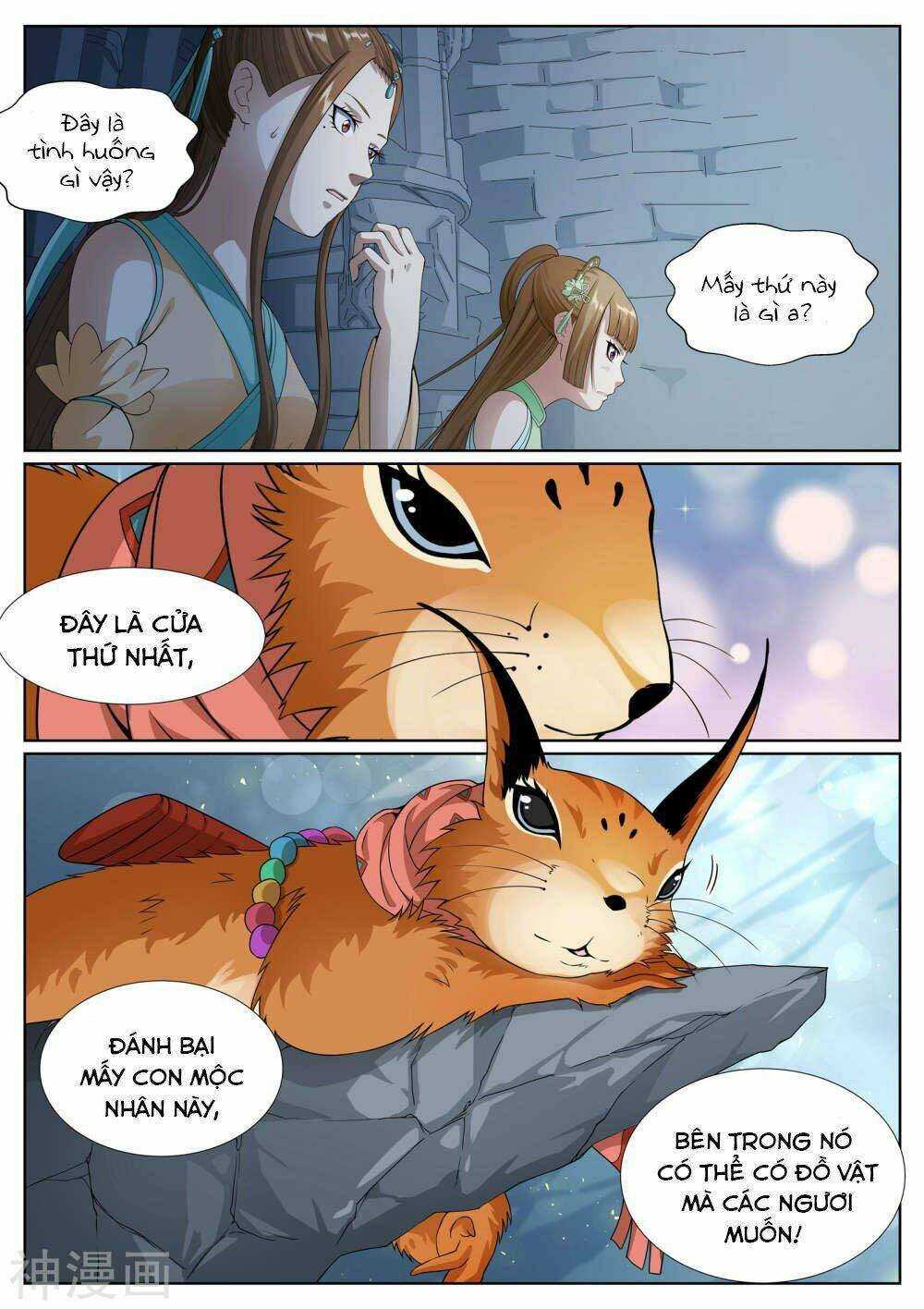 Bạch Chỉ Y Tiên: Chapter 49