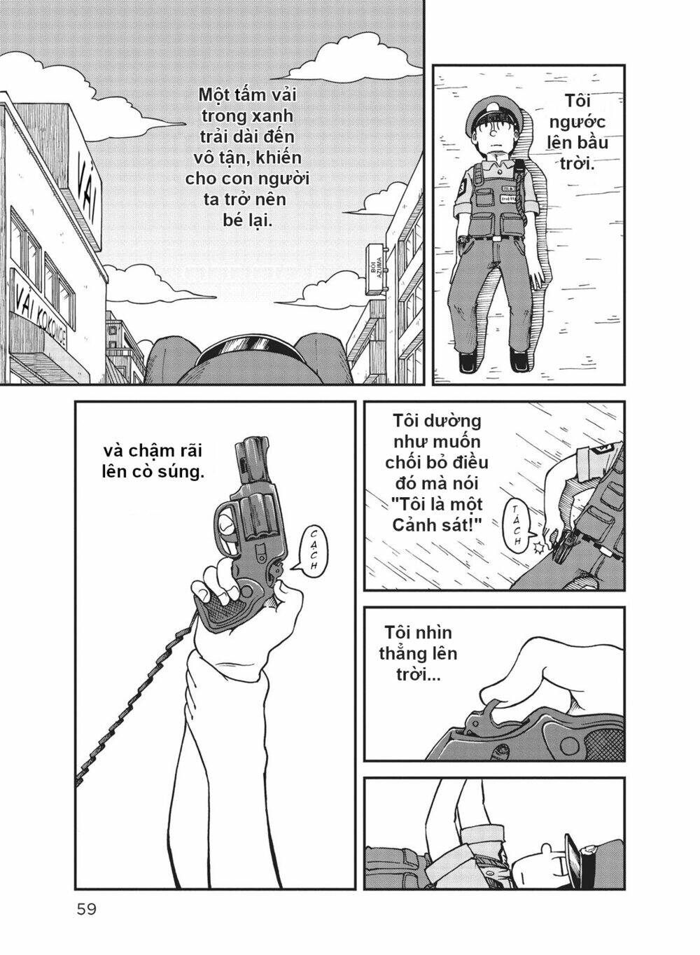 City: Chapter 4