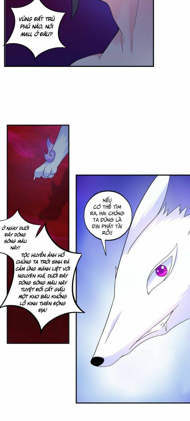 Cực Vũ Huyền Đế: Chapter 33