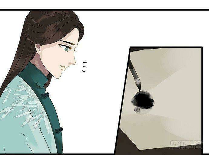 Mưa Chìm Sâu Trong Mây: Chapter 48