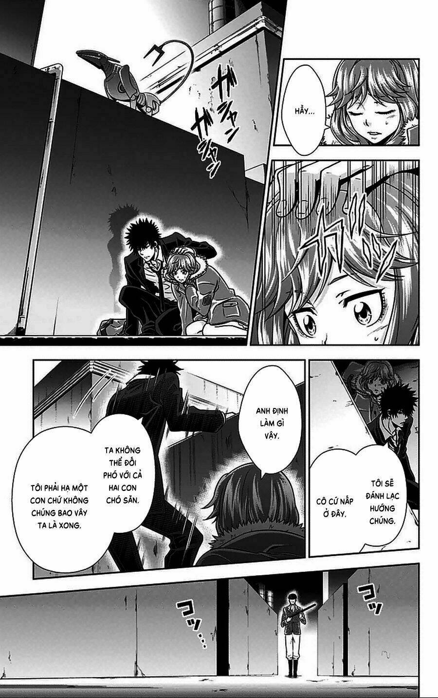 Psycho-Pass: Chapter 11