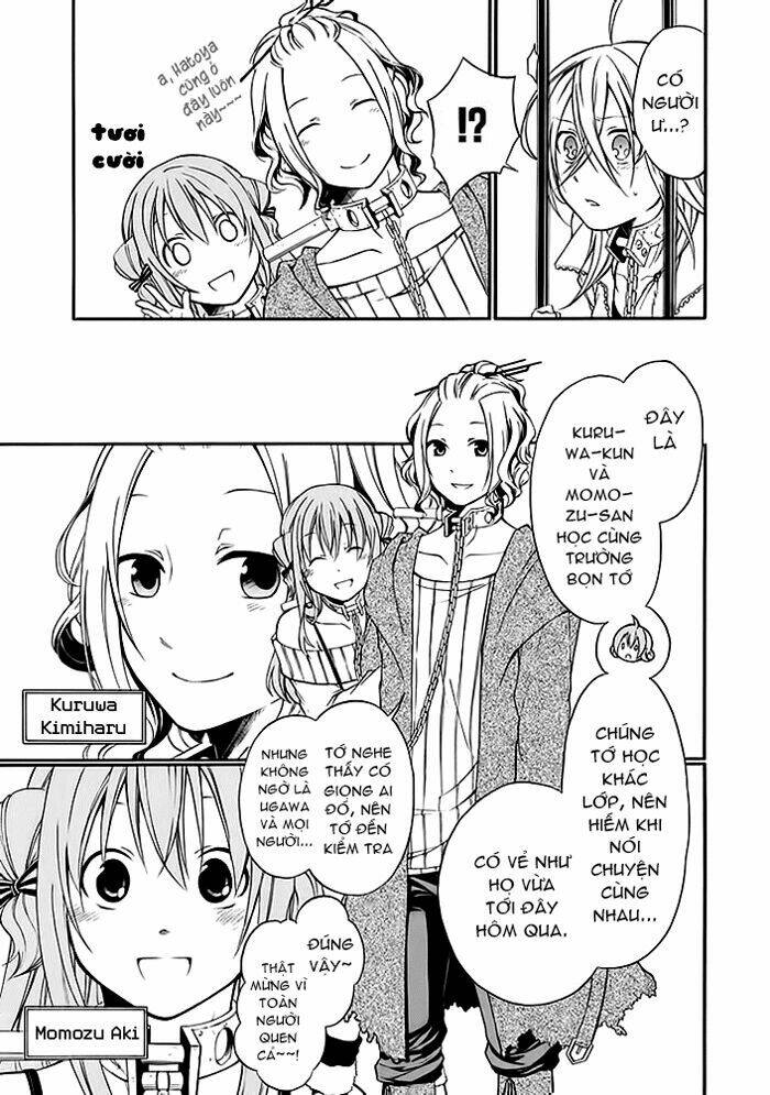 Torikago No Tsugai: Chapter 5