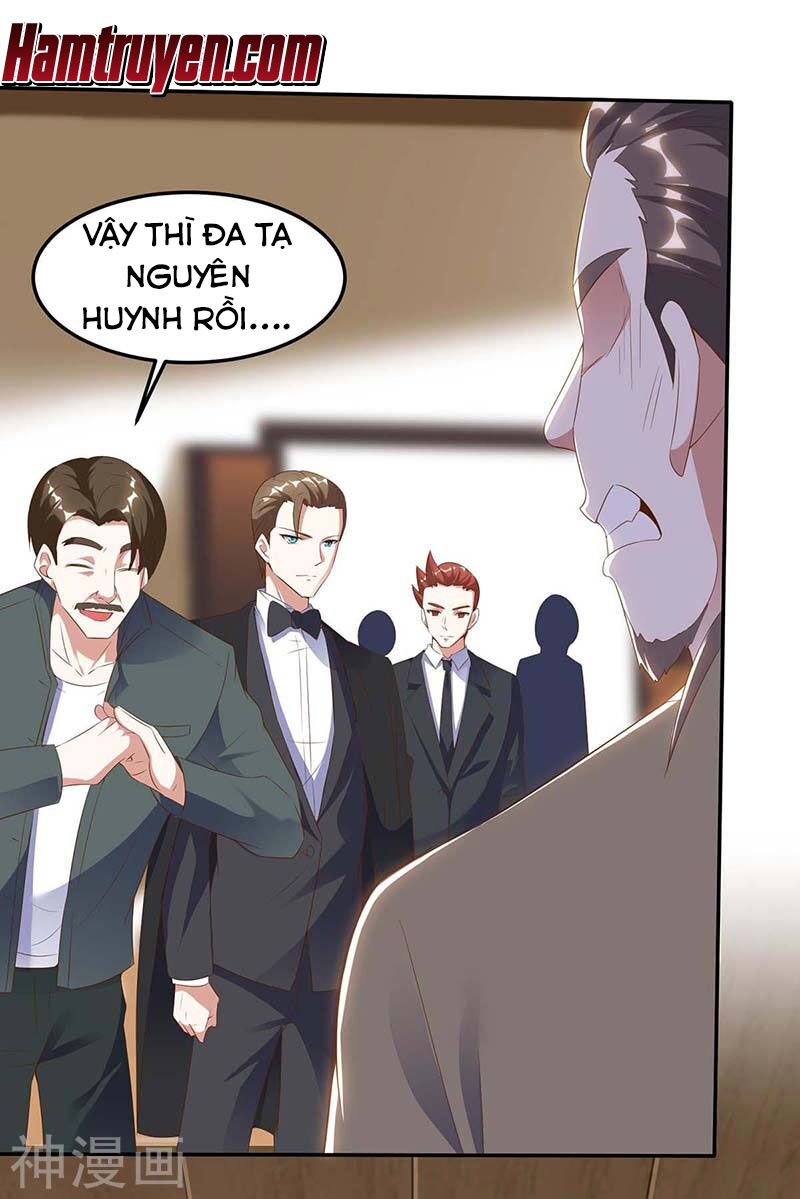 Thần Cấp Thấu Thị: Chapter 83