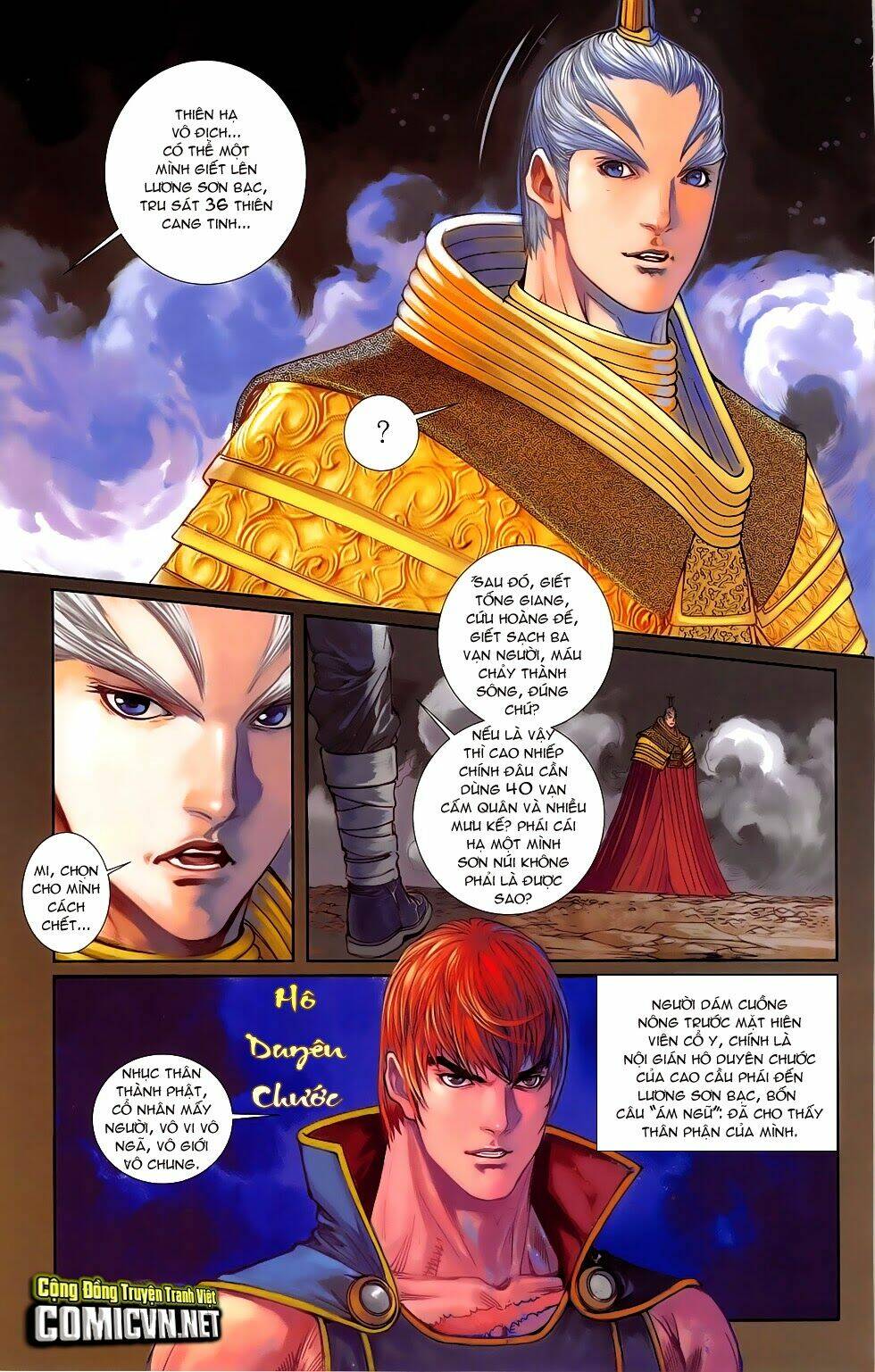 108 - Tân Thủy Hử: Chapter 19.1